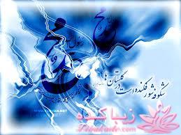 مبعــــــــــــث مبارکــــــــــــــــــــــــــ